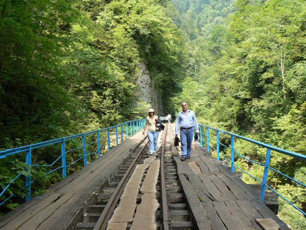 Guamka Canyon